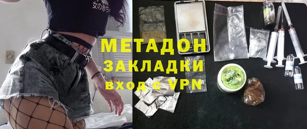 mdma Волосово